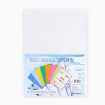 DRM L홀더 반투명, 1팩(10개)