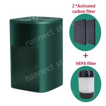 샤오미 Youpin 새로운 UV 공기 청정기 활성 클리너 오존 Ionizer 살균 제거 연기 냄새 필터 신선한 홈 가정용 추천 순위 가성비, 그린 USB 플러그