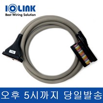 삼원액트 IOLINK 케이블 C40HF 05PB 10PB 15PB 20PB-1, C40HF-20PB-1(길이2M)