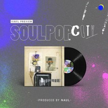 [미개봉] 나얼 - Soul Pop City (Limited Edition) [LP]