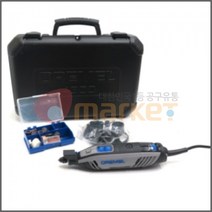 드레멜 오마켓 로타리툴세트 4300-5 50 드레멜 전동공구