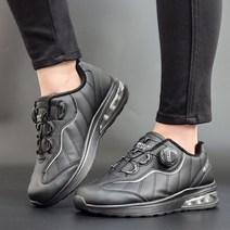 아놀드파마 경량 패딩 털 스니커즈 블랙 그레이 230-280 겨울 방한화 남자 여자 겨울운동화 패딩운동화 남녀공용