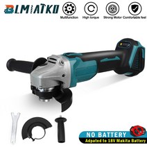 충전용 무선 그라인더 면갈이 면치기 속도조절 makita 18v 배터리용 125mm, 블미아트코