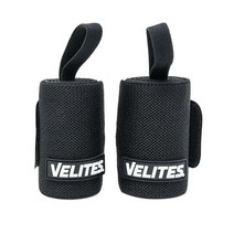 Velites 나일론 유연한 손목 보호대 259041