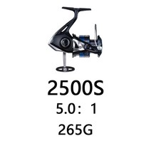 경량 내구성 100% 오리지널 2022 NEXAVE 스피닝 낚시 릴 3 + 1BB G-프리 바디, 04 2500S