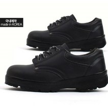 비비아나 국산 가죽 미끄럼방지 주방화 주방신발 주방안전화 가죽 조리화 끈 조리화 찍찍이 조리화 홀 서빙화 발보호 주방조리화