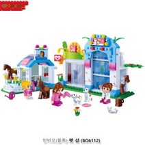 본s마켓_어린이블록 학습용 키즈블럭 펫샵 세트 교육용 조립_본s마켓, 무옵션_품목_