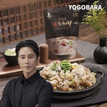 정태우 임금님 특 도가니탕 한우도가니 사골 스지 아이디어공간, 800g, 8개
