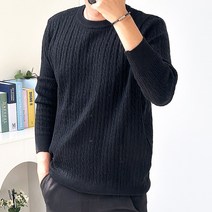 핏콕 남성용 울 캐시미어 스판 꽈배기 니트 라운드 빅사이즈