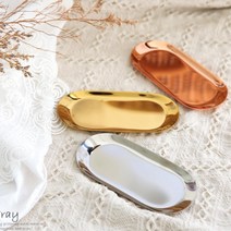 네온컬러 메탈 반지접시 귀걸이진열 귀중품보관함