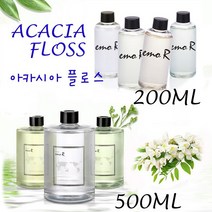 프리미엄 디퓨저 아카시아 플로스향 방향제 실내 거실 사무실 학원 가게 인증 200ml 500ml, 1개