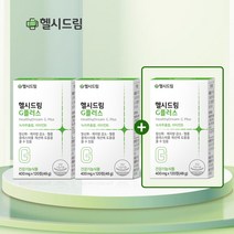 헬시드림 G플러스 녹차 카테킨 효능 다이어트 녹차추출물 비타민B1 [1개월분], 2.2+1박스(360정/3개월분), 3개, 120정