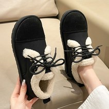리리핑크 발편한 따뜻한 뽀글이 포근이 털 단화