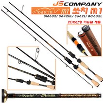 SSOCHI 쏘치 M1 SM602(미노우)/S642UL/S662L/BC632L.순간적 파워와 튕길 듯한 반발력.고탄성 민물루어대.하드케이스 포장.쏘가리/송어/강준치/끄리/꺽지, S662L
