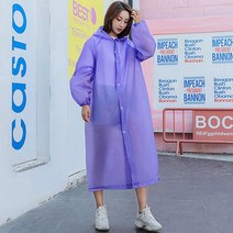 캠핑 등산 여행 행사 예쁜 우비 우의 비옷 레인코트