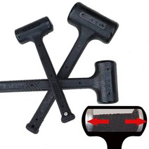 편한손 450g SHOCKLESS HAMMER 납볼망치 무반동망치 KSH-500, 1개