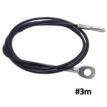 1.5m/2.5m/3m Gym Steel Cable Wire Rope 5mm Heavy Duty Parts Accessories for Lifting Training Pulley, 03 3M