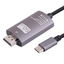COMZ C타입 HDMI 4K 케이블 갤럭시S9 갤럭시S8 갤럭시노트9 DEX지원 모니터 미러링 연결 삼성덱스 썬더볼트3 맥북에어 티비 확장 연결선, CHDMI 3미터
