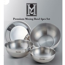 키친아트 메이져(MAJOR)믹싱볼 4PCS(뚜껑포함)