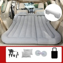 차박 차박하기좋은차 트렁크 매트 캐스퍼 스타리아 4세대 카니발 레이 In Car 풍선 SOFA CPHION 침대 Air Mattress Universal suv Car, B2 플로킹 천