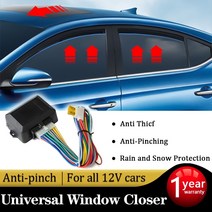 카오디오 기어봉 hippcron car power window close for 4 도어 자동 지능형 닫기 windows remote module alarm 20