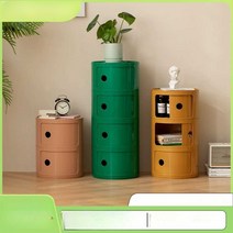 미니 캐비넷 소형 수납함 폭좁은 미니 인테리어, AE