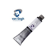 반고흐 유화물감 200ml 낱색(시리즈1), 331