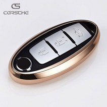 [카르쉐] 인피니티 차키케이스 스마트 키케이스 키커버 키홀더 키링 TPU 우레탄 차량악세사리 용품, 인피니티 스마트키, 블루