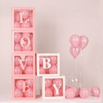 투명파티박스 4P 생일파티 축하 프로포즈 돌잔치 유치원 종이가랜드 꾸미기 실내디자인 인테리어 데코, 화이트BABY, 4개