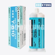 D_세메다인 고강도 구조용 에폭시 접착제 Y610 50g, 단품