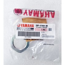 야마하 NMAX 클러치 잠금 너트 구동계 뒤 2DP-E7668-00 엔맥스 125/155, 1개