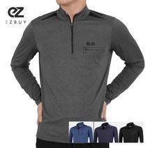 국내생산 일할때입는 남성 긴팔 티셔츠(A22LT003M)