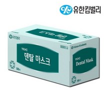 크리넥스 덴탈마스크, 250매, 1개입