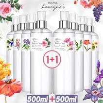 미미로린스 1+1 드레스퍼퓸 대용량 섬유향수 500ml 9종 택2 대용량 탈취제 방향제, 5.섬유향수_프레쉬라임/프레쉬라임