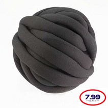 자이언트얀 1KG 빅얀 패브릭얀 점보얀 핑거니팅 핸드 손뜨개 가방 방석 뜨개실, 그레이
