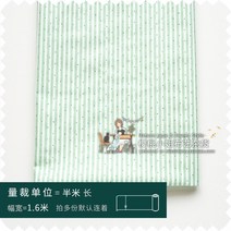 페브릭장식160x50cm / 4pcs 45*45cm 폴카 도트 핀스트라이프 능직물 면 인쇄 패브릭 DIY 만들기 침구 장식, 04 green 160x50cm