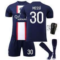 2223 파리 생제르망 메시 유니폼 홈 10번 네이마르 음바페 7번 PSG 어린이 축구복, 홈 30호 양말+보호구 착용