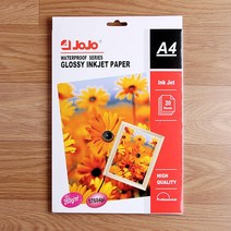 20매 잉크젯 포토인화지 A4사이즈 260g 사진인화용지 돌사진인화 인화지포토용지 포토지 포토인화지 사진출력 사진인화종이 사진인화용지 포토프린터인화지 사진용 사진용지 인화지포토 포토프린터용지 기념사진인화 우정사진인화 인화용품 인화지포토용 인화용지 사진인화 사진인화지