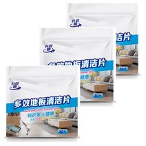 바닥 청소기 다중 효과 소독 곰팡이 제거 습기 방지 정균 세라믹 타일 가구 관리 시트 가정 청소, [03] 90Pcs