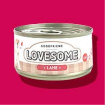 노령간식용 소프트 단백질원 램 습식캔간식 사료섞어사용