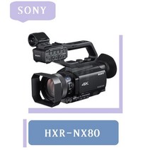 소니 캠코더 4K HXR-NX80