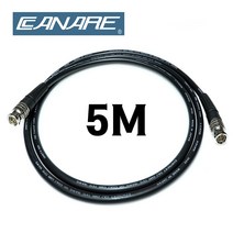 CANARE 카나레 L-4.5CHD 75옴 HD-SDI 플렉시블 BNC 케이블 5M