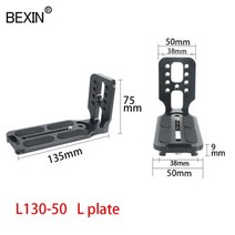 입문자용카메라 vertical shot l plate dslr 카메라 일반 디지털카메라, l130-50리터 플레이트