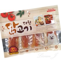리시안제이 닭고기 젤리 꽈배기 300G 진도견사료 강아지맛있는사료