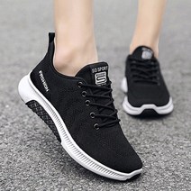 진주스니커즈 키높이운동화 스니커즈뮬 끈없는스니커즈 스팽글스니커즈 흰색단화 실버스니커즈 메리제인스니커즈 키높이스니커즈 니트스니커즈 큐빅운동화 운동화 여성 화이트스니커즈 커플단화 키즈단화 어글리슈즈 찍찍이운동화 소가죽스니커즈 리본스니커즈 _ 22121919EA