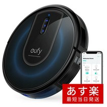 [최단 당일 발송]Anker Eufy RoboVac G30 (로봇 진공 청소기)