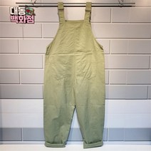 유솔대동백화점 DP01 배기핏 오버롤면팬츠 ULTC20851