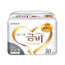 금비 실버 고급형 성인용 속기저귀 30매 X 4팩