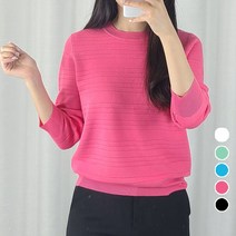 [당일배송] 봄신상 8부 비비드 줄무늬 니트 5color