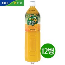 기타 [옥천농협] 꿈엔들 제주감귤 1.5L 12병, 없음